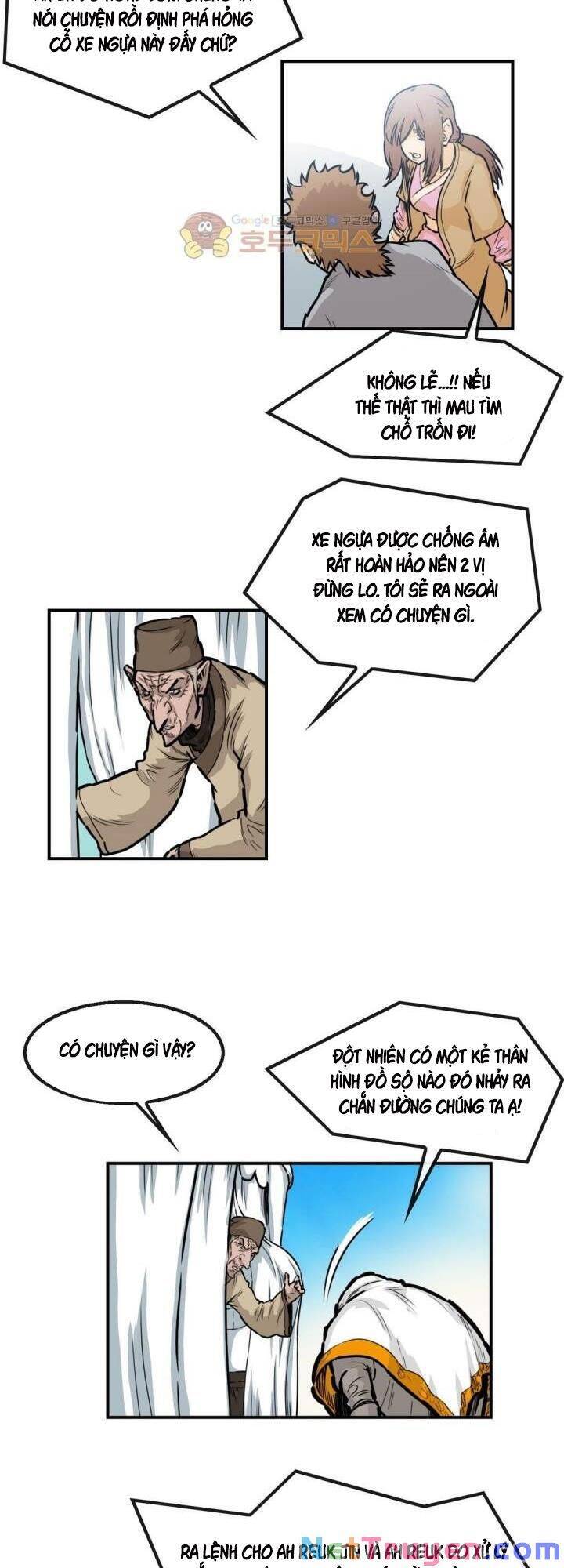 Bất Bại Quyền Ma Chapter 122 - Trang 2