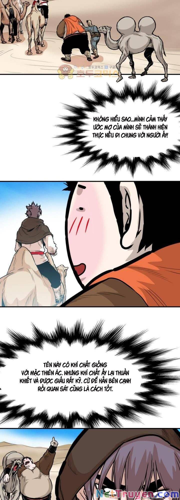 Bất Bại Quyền Ma Chapter 122 - Trang 2