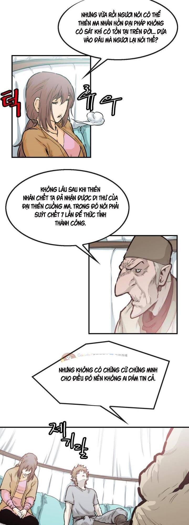 Bất Bại Quyền Ma Chapter 122 - Trang 2