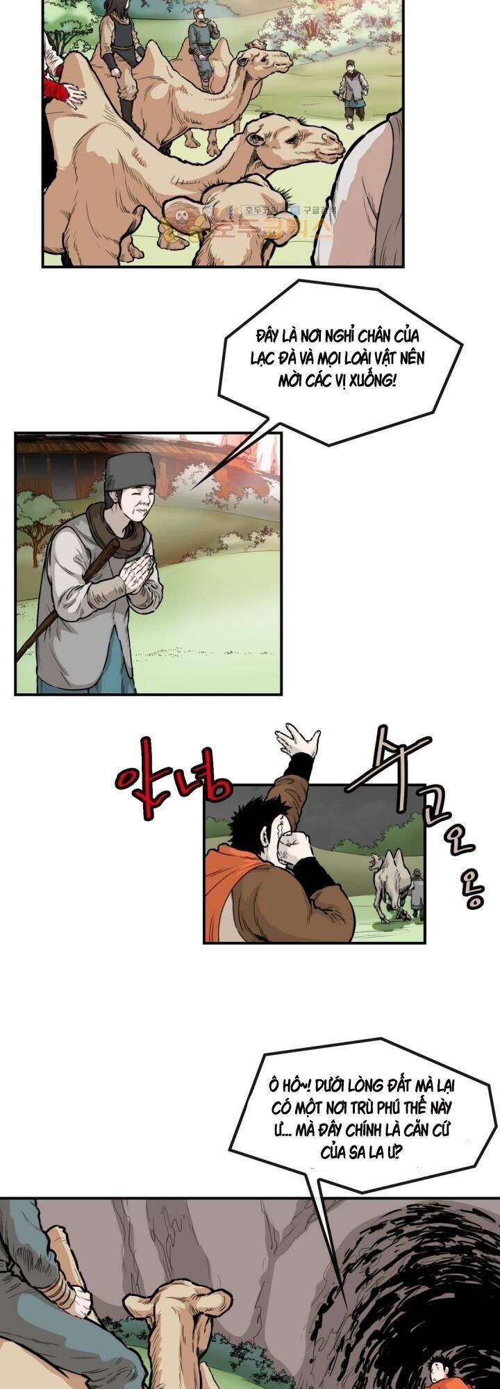 Bất Bại Quyền Ma Chapter 123 - Trang 2