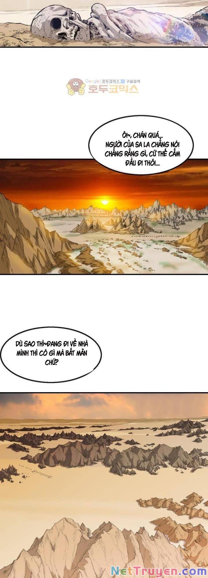 Bất Bại Quyền Ma Chapter 123 - Trang 2