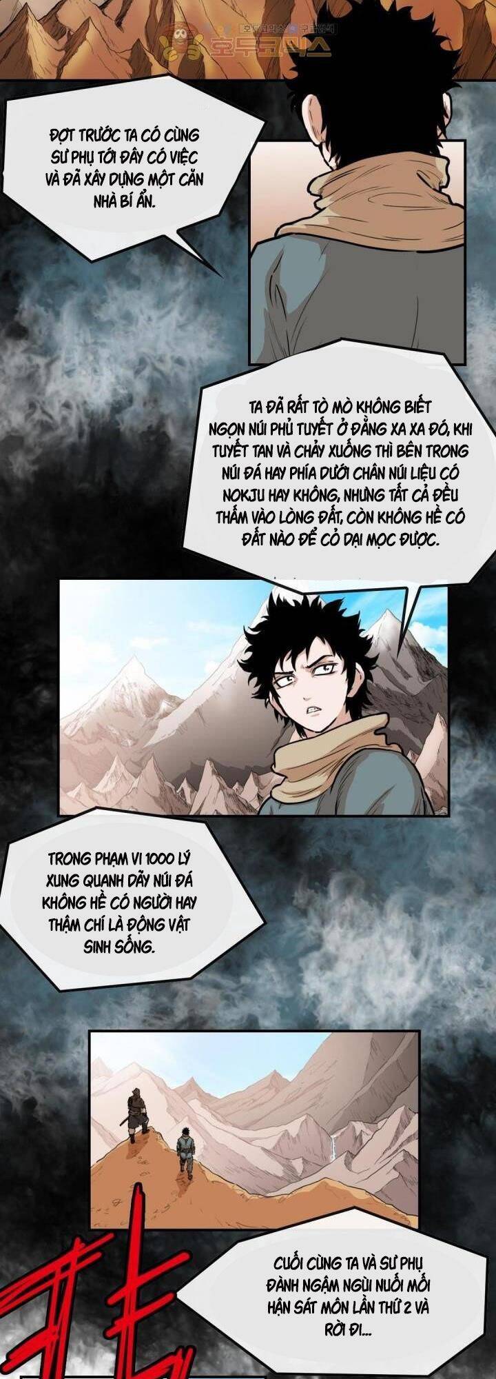 Bất Bại Quyền Ma Chapter 123 - Trang 2