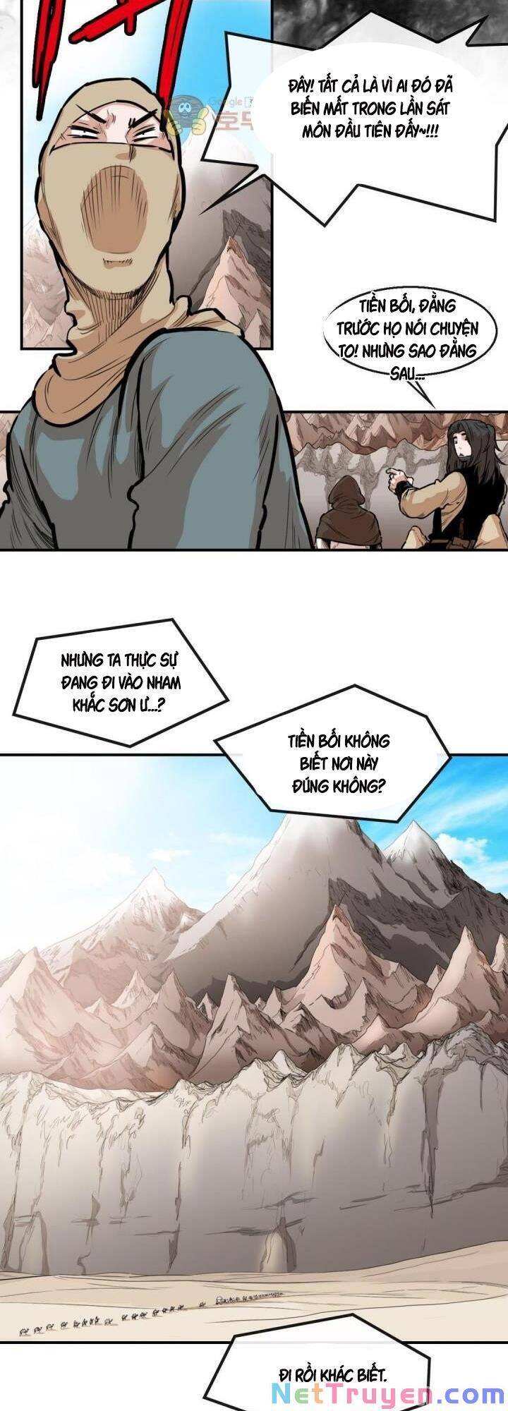 Bất Bại Quyền Ma Chapter 123 - Trang 2