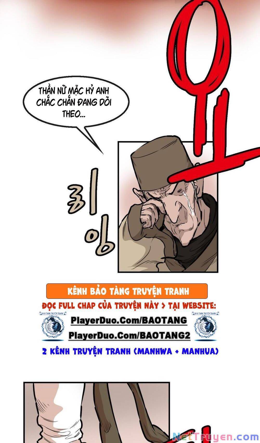 Bất Bại Quyền Ma Chapter 124 - Trang 2