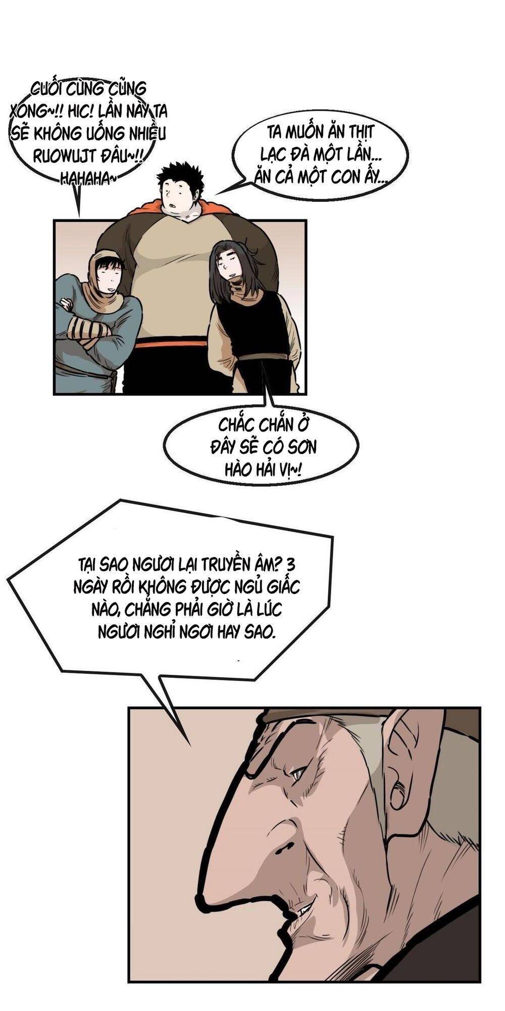 Bất Bại Quyền Ma Chapter 124 - Trang 2