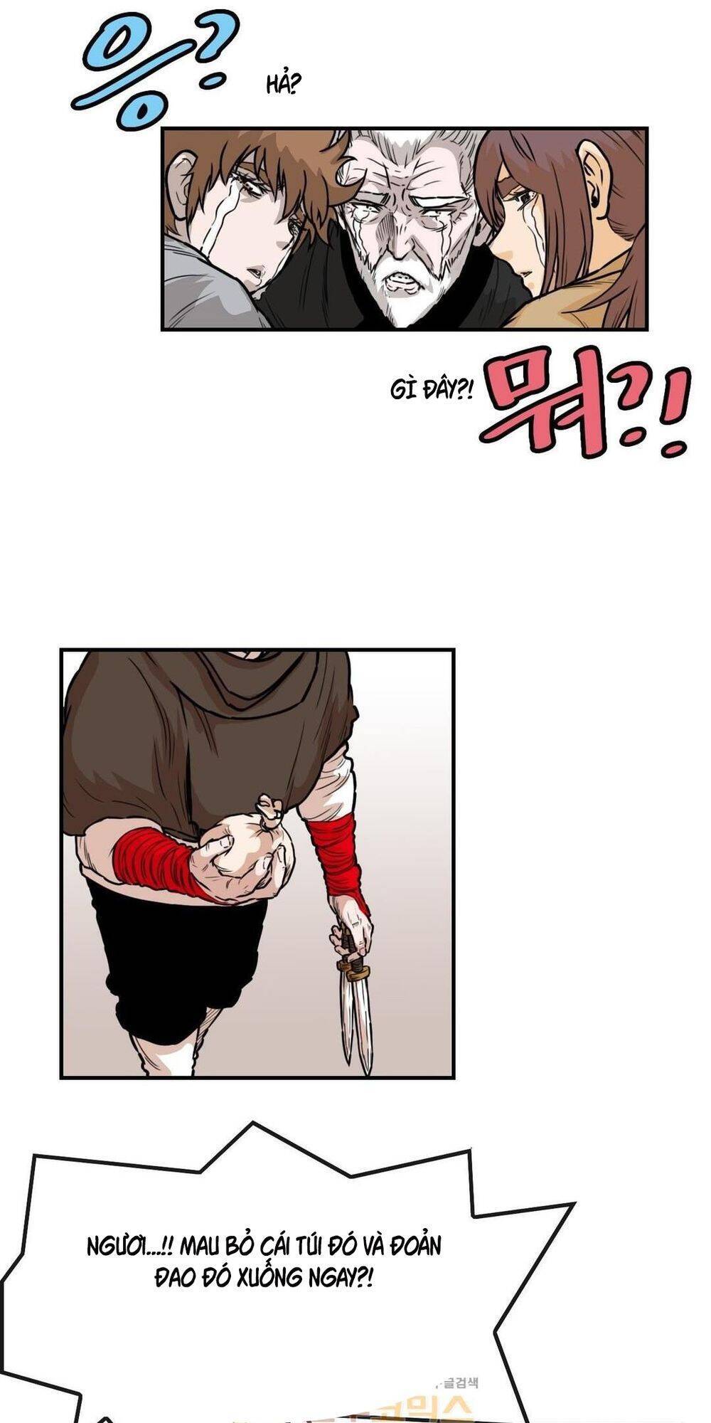 Bất Bại Quyền Ma Chapter 124 - Trang 2