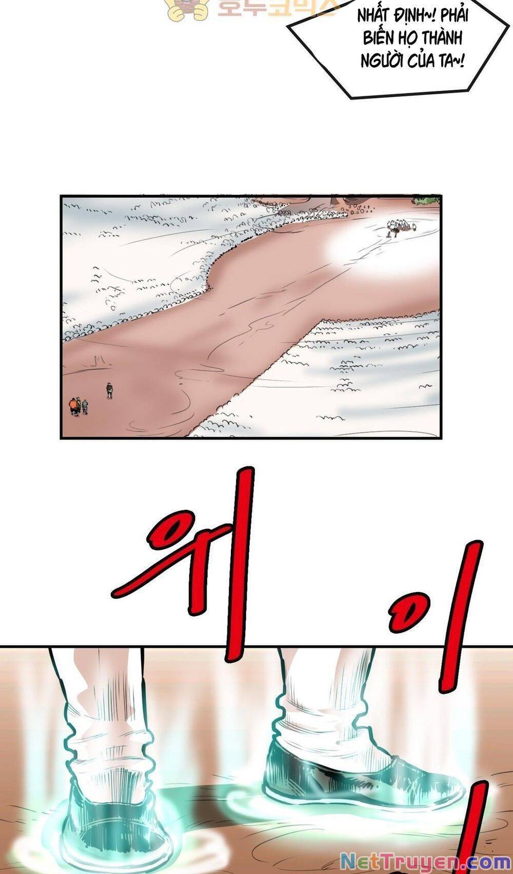 Bất Bại Quyền Ma Chapter 124 - Trang 2