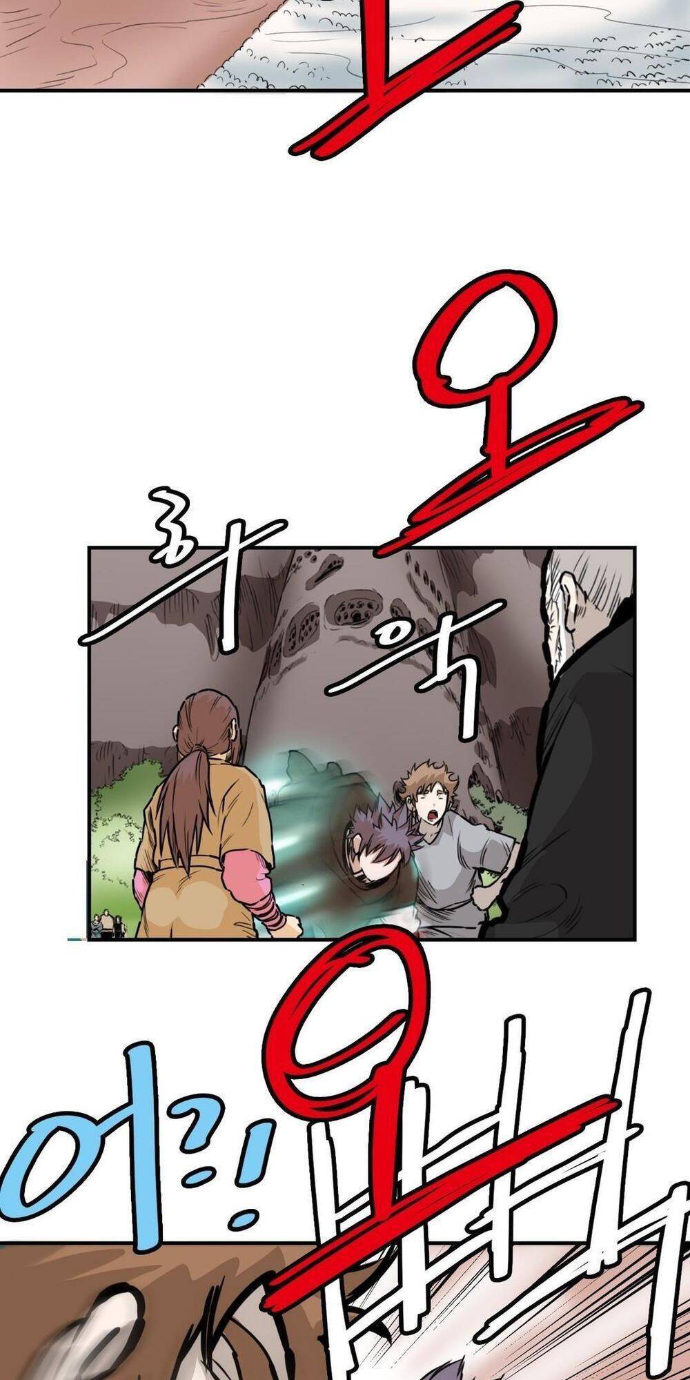 Bất Bại Quyền Ma Chapter 124 - Trang 2