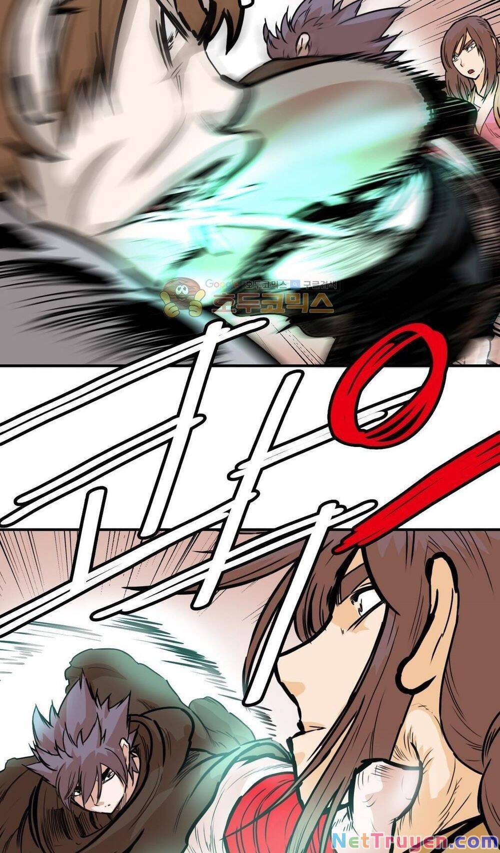 Bất Bại Quyền Ma Chapter 124 - Trang 2