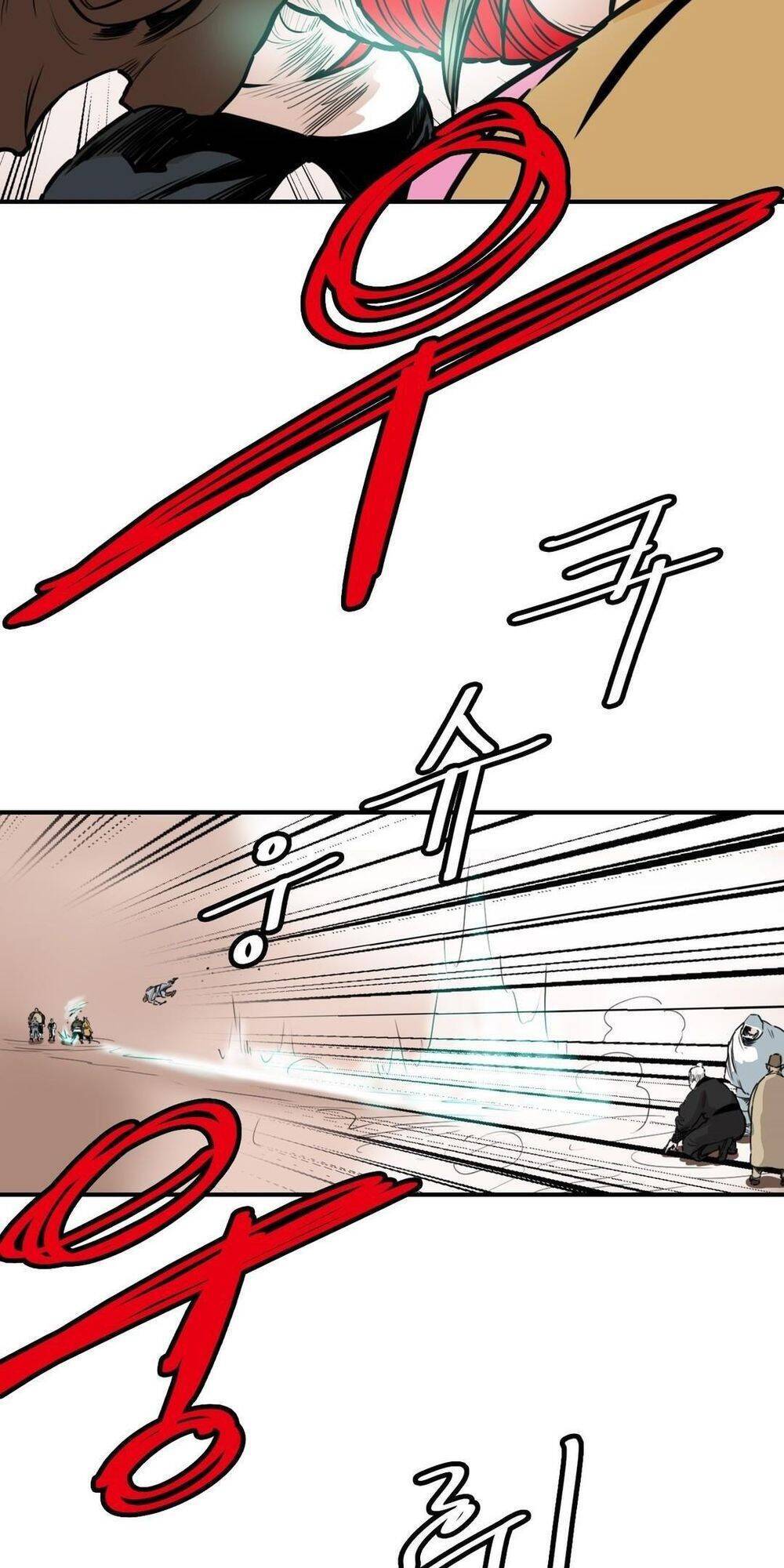 Bất Bại Quyền Ma Chapter 124 - Trang 2