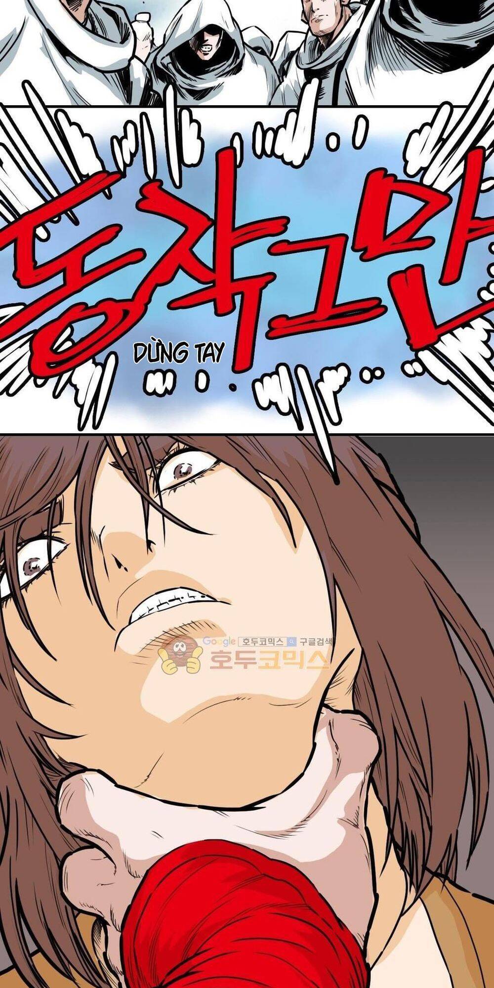 Bất Bại Quyền Ma Chapter 124 - Trang 2