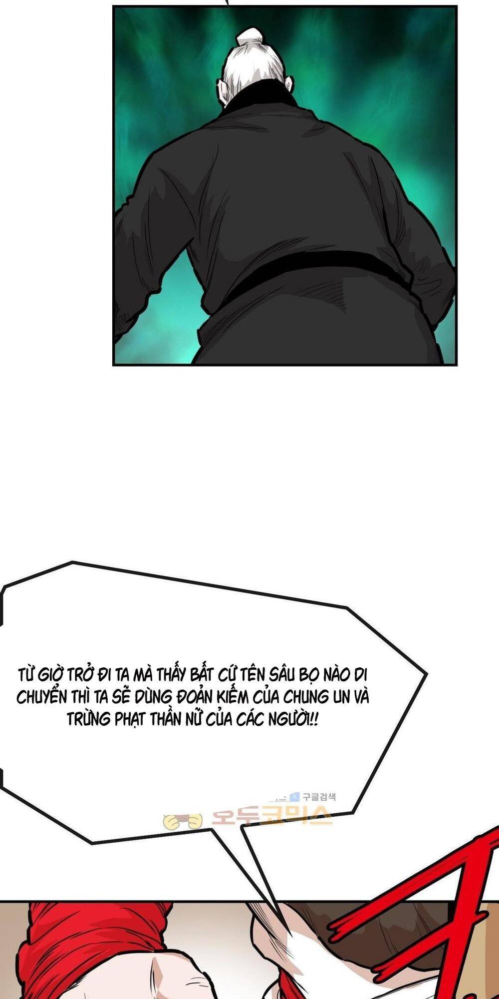 Bất Bại Quyền Ma Chapter 124 - Trang 2