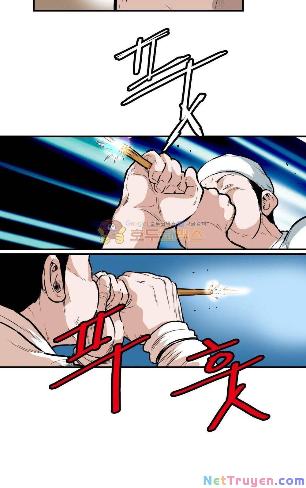 Bất Bại Quyền Ma Chapter 124 - Trang 2