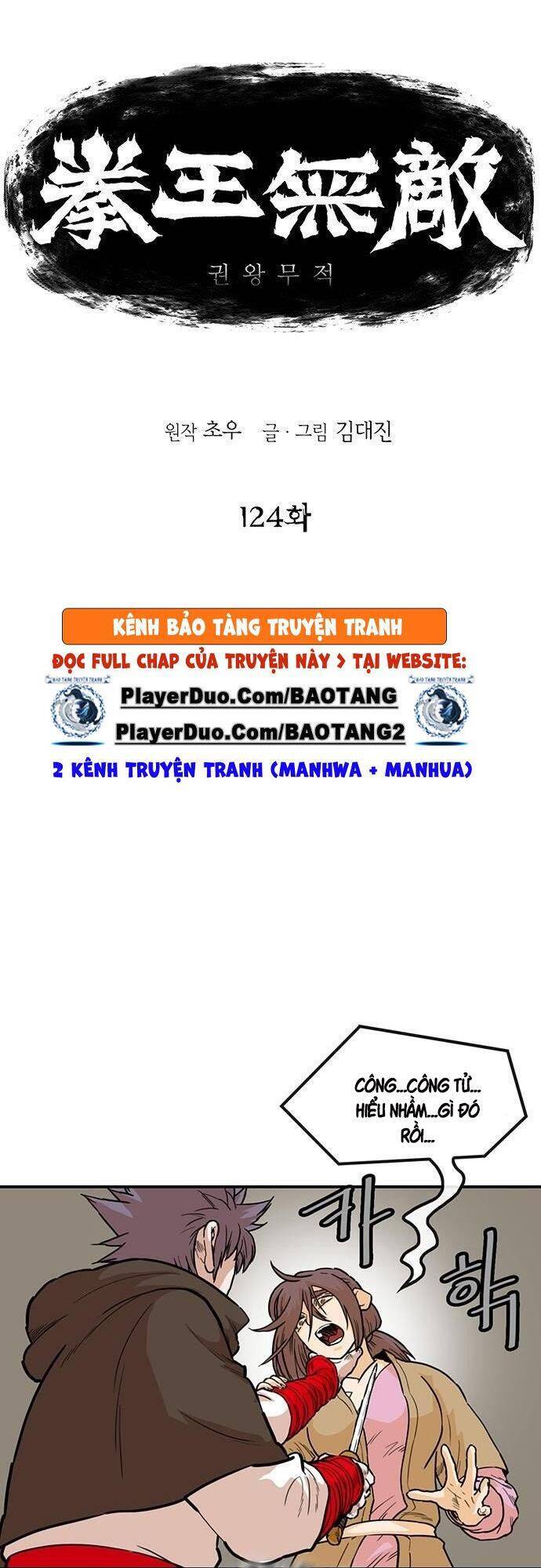 Bất Bại Quyền Ma Chapter 125 - Trang 2