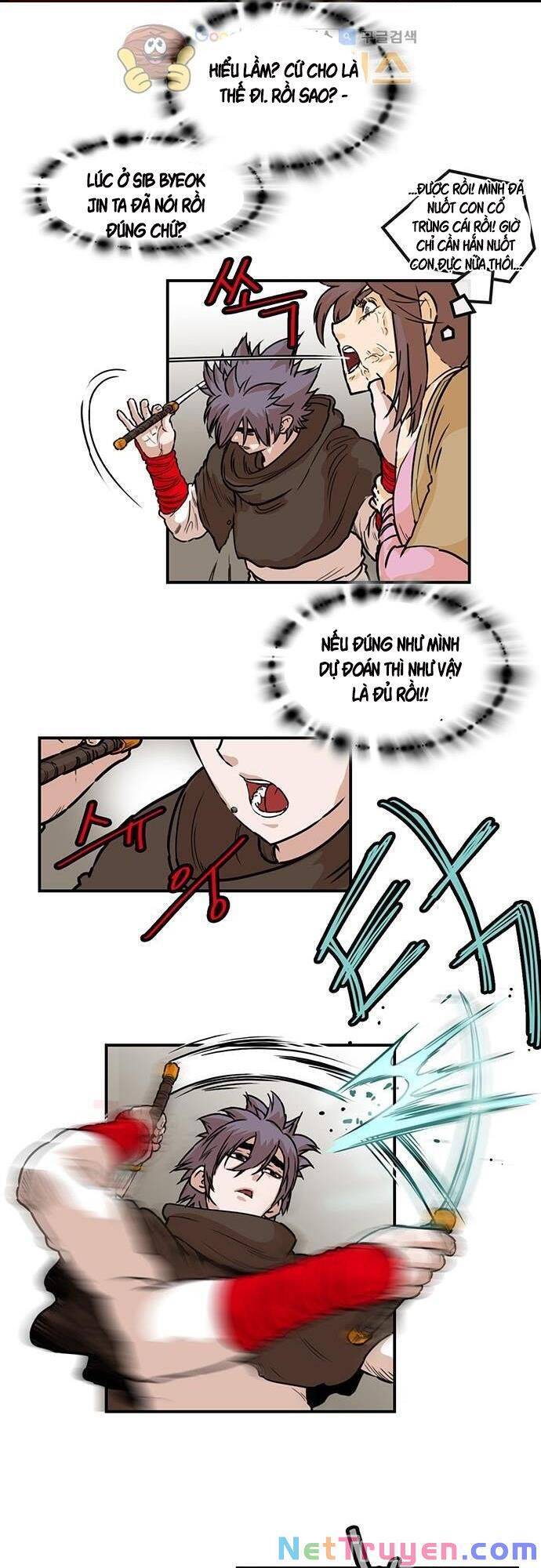 Bất Bại Quyền Ma Chapter 125 - Trang 2