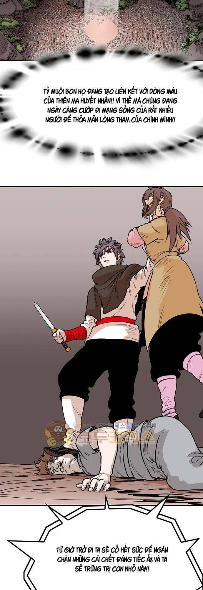 Bất Bại Quyền Ma Chapter 125 - Trang 2