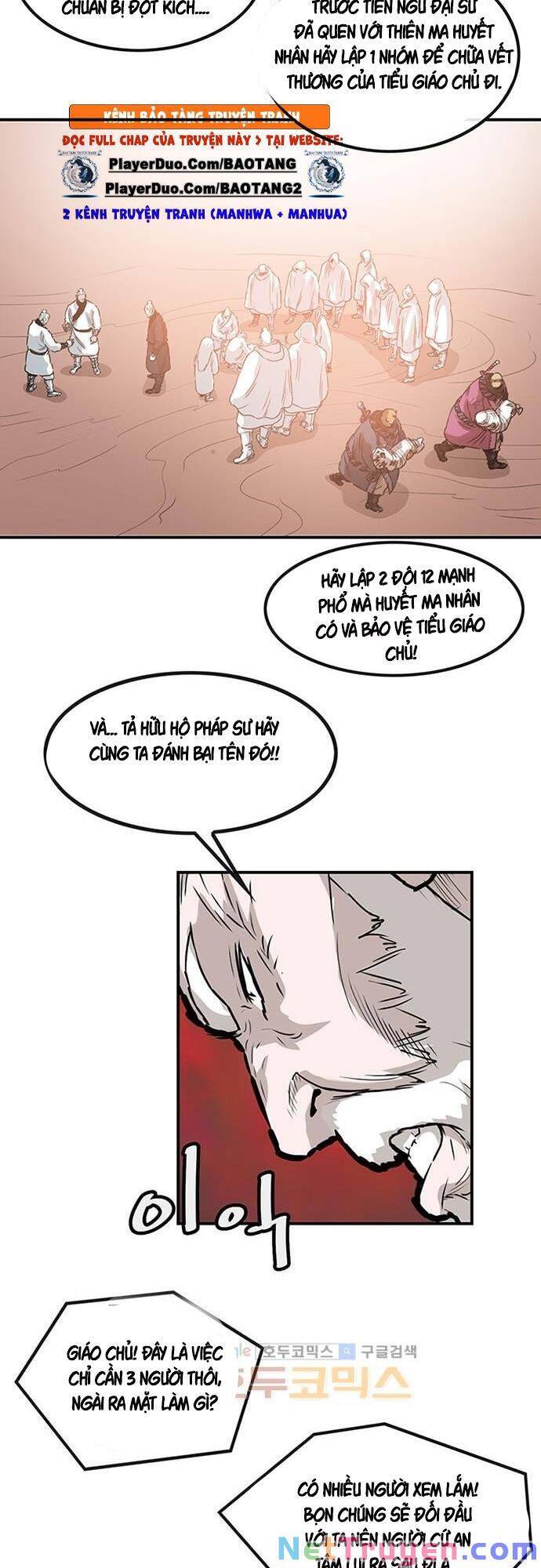 Bất Bại Quyền Ma Chapter 126 - Trang 2