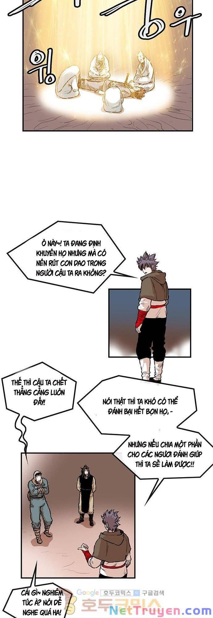 Bất Bại Quyền Ma Chapter 126 - Trang 2