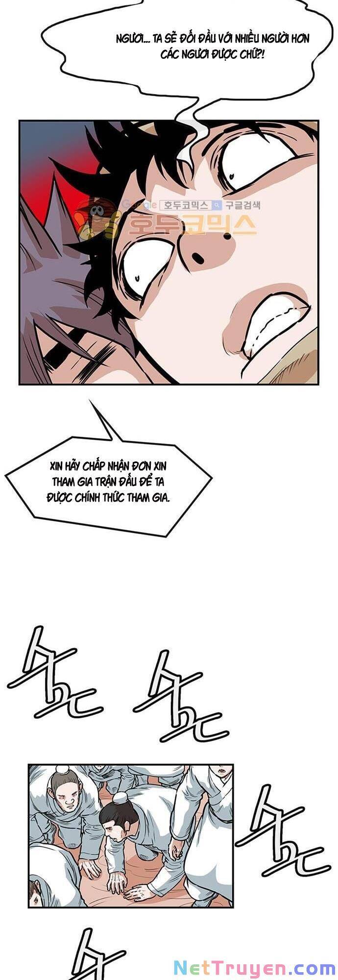 Bất Bại Quyền Ma Chapter 126 - Trang 2