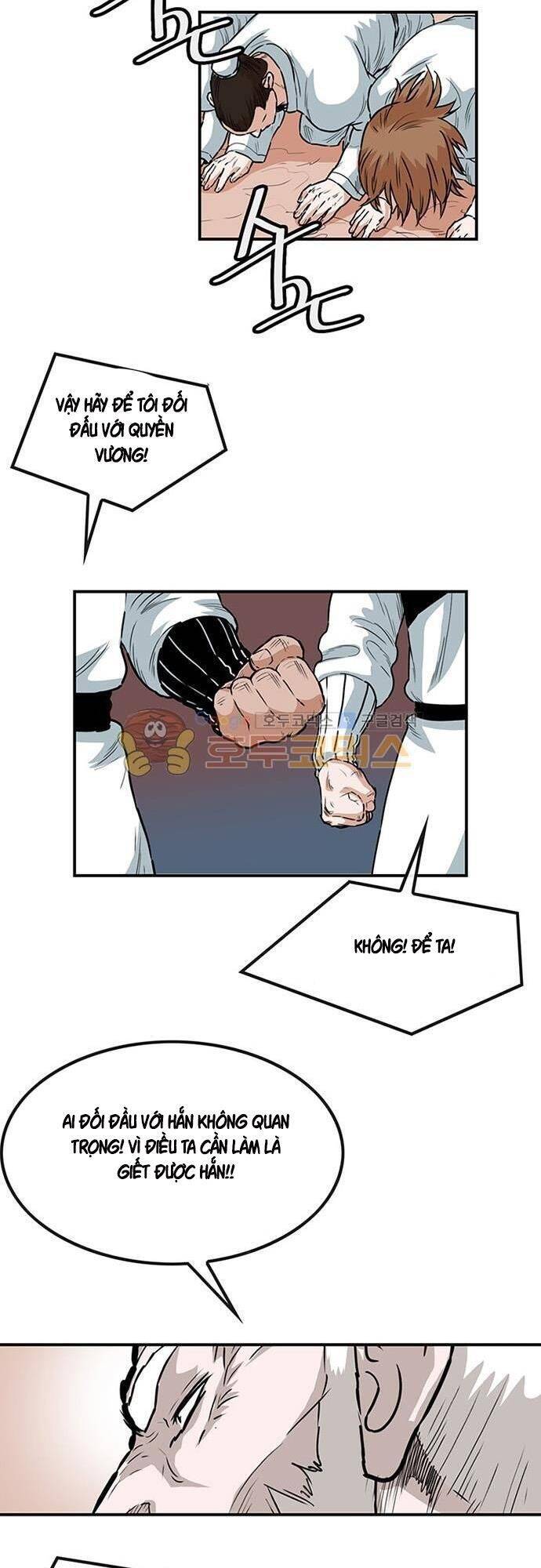 Bất Bại Quyền Ma Chapter 126 - Trang 2