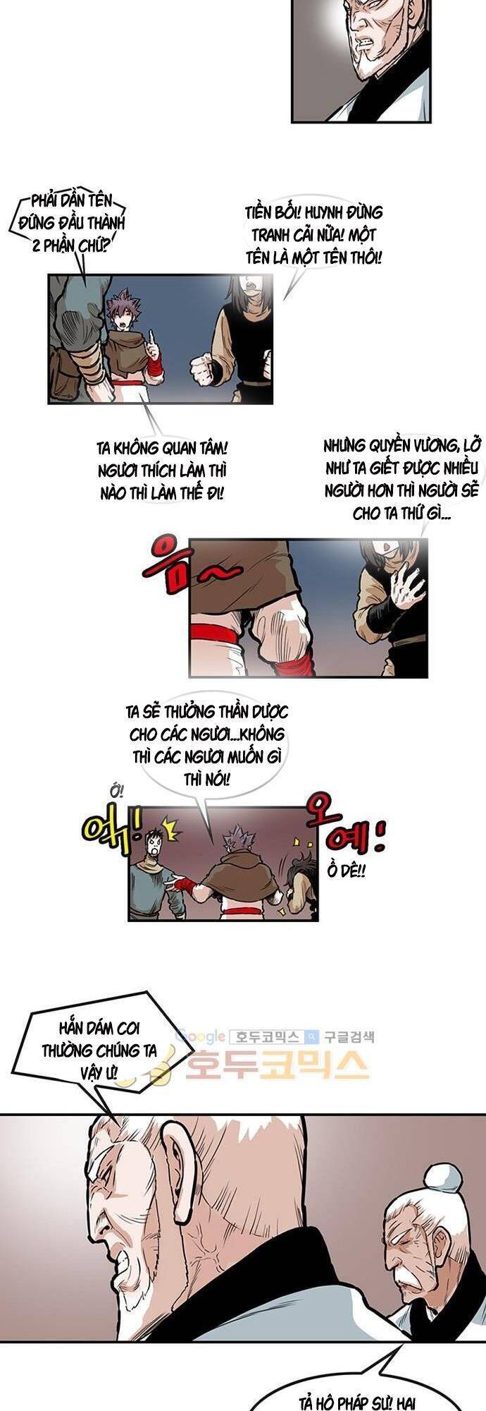 Bất Bại Quyền Ma Chapter 126 - Trang 2