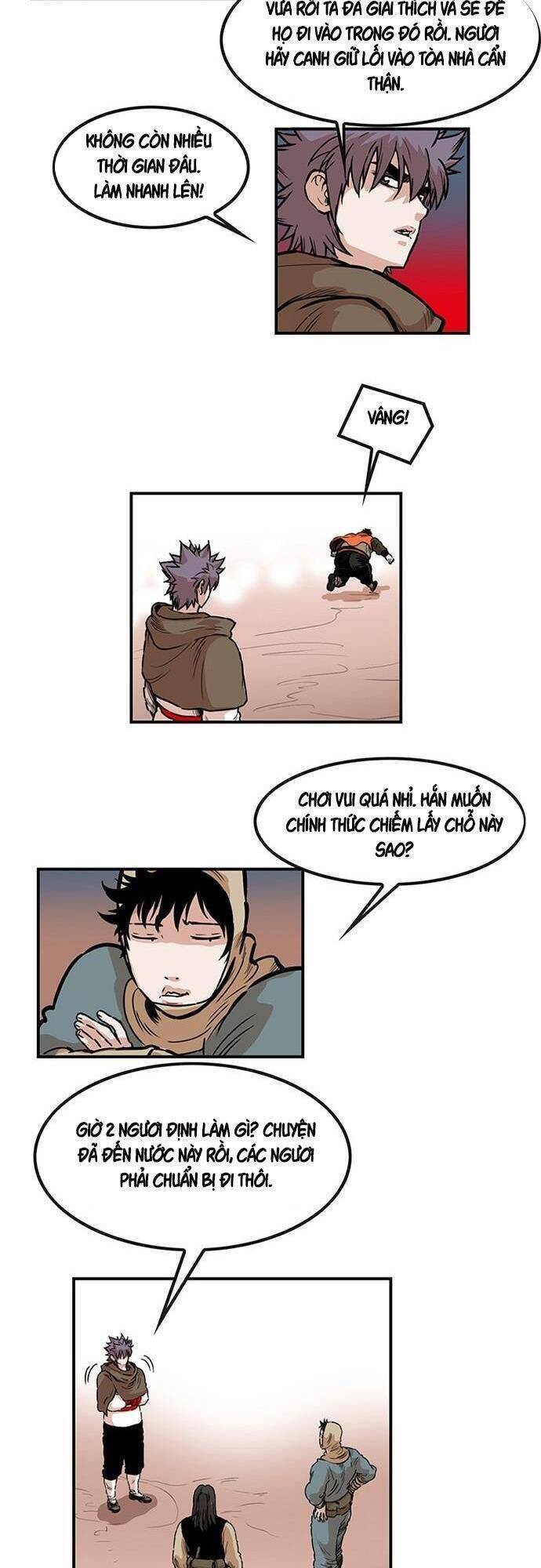 Bất Bại Quyền Ma Chapter 126 - Trang 2