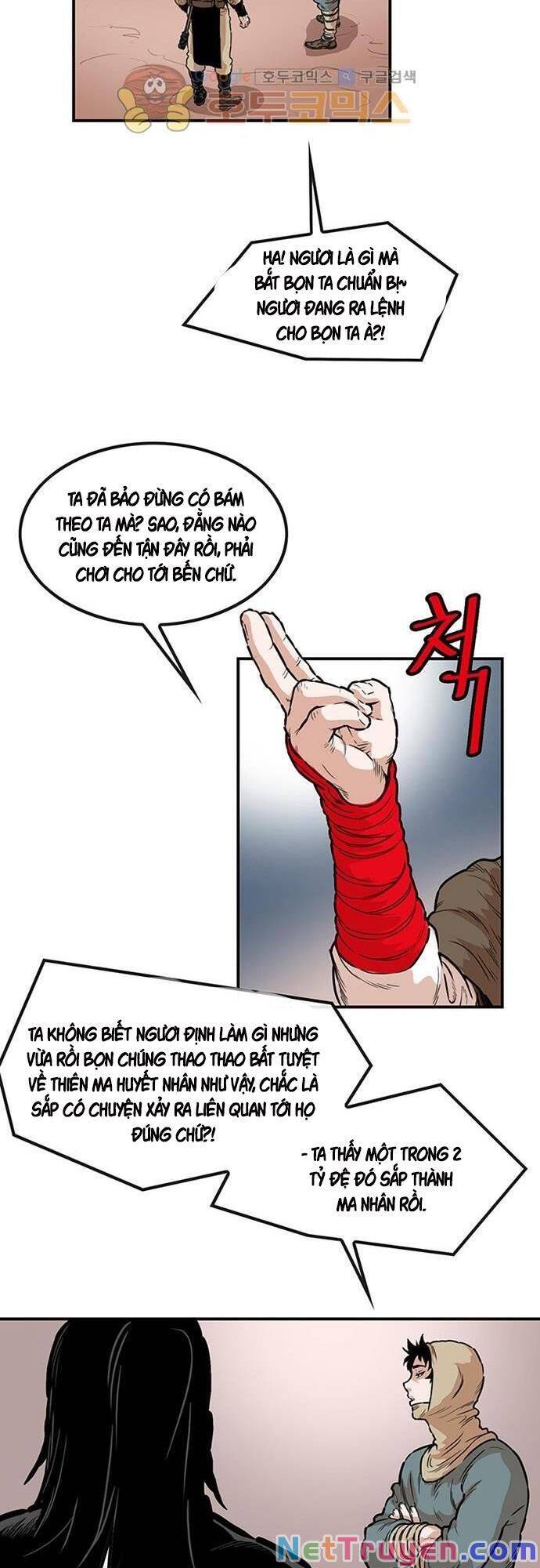 Bất Bại Quyền Ma Chapter 126 - Trang 2