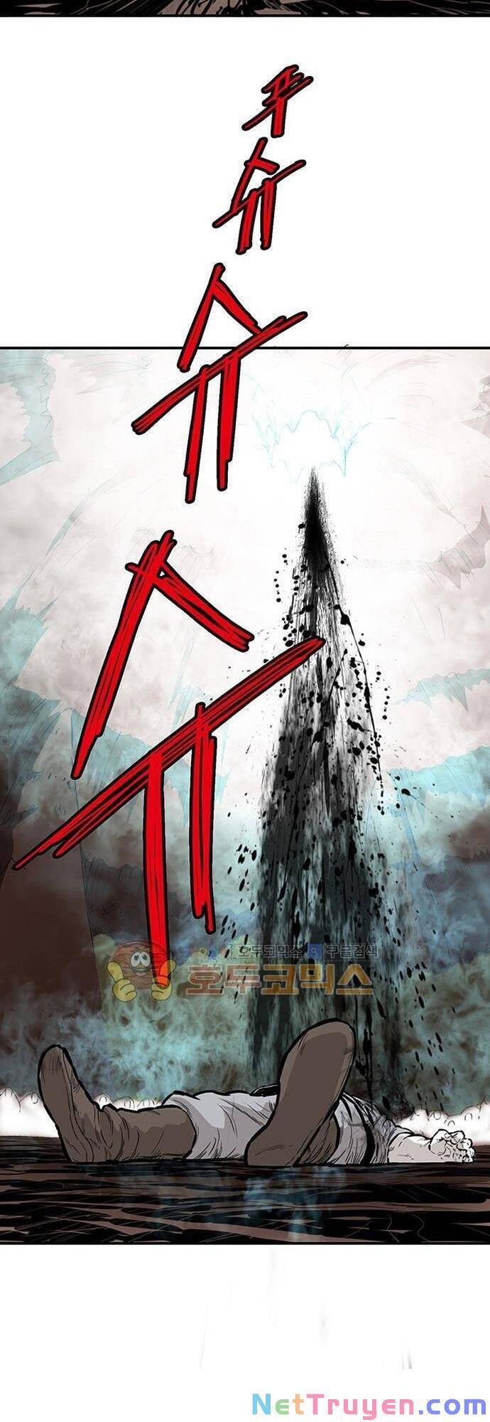 Bất Bại Quyền Ma Chapter 127 - Trang 2