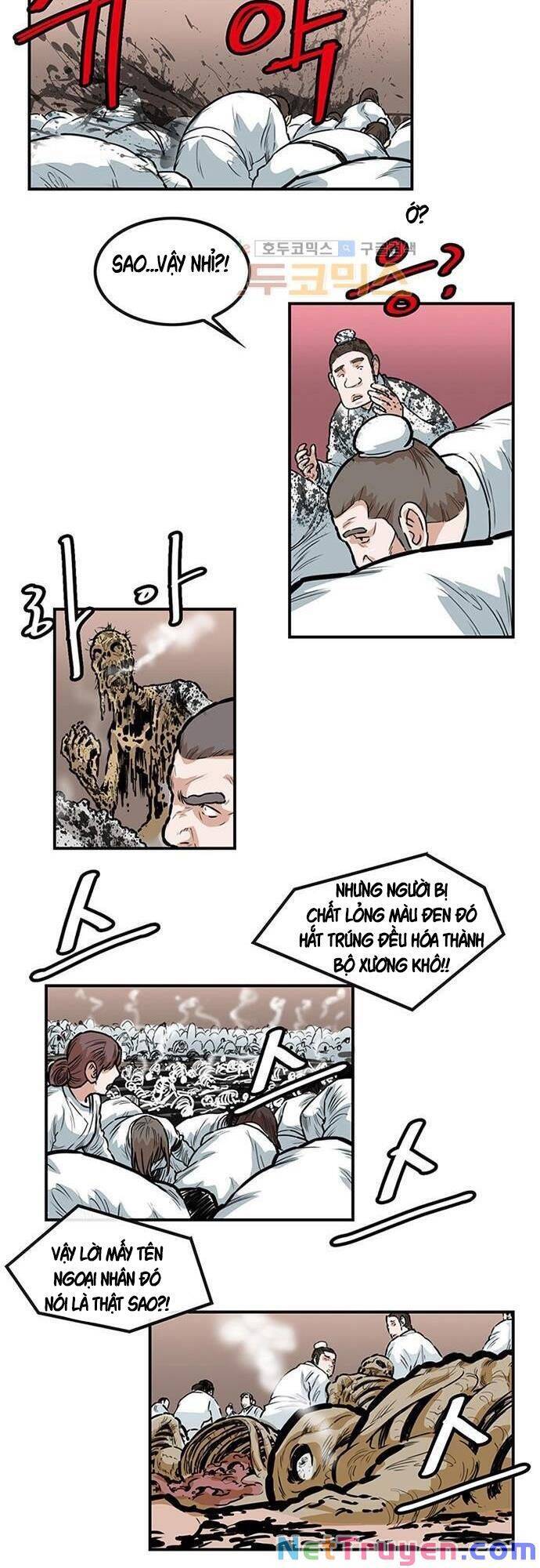Bất Bại Quyền Ma Chapter 127 - Trang 2
