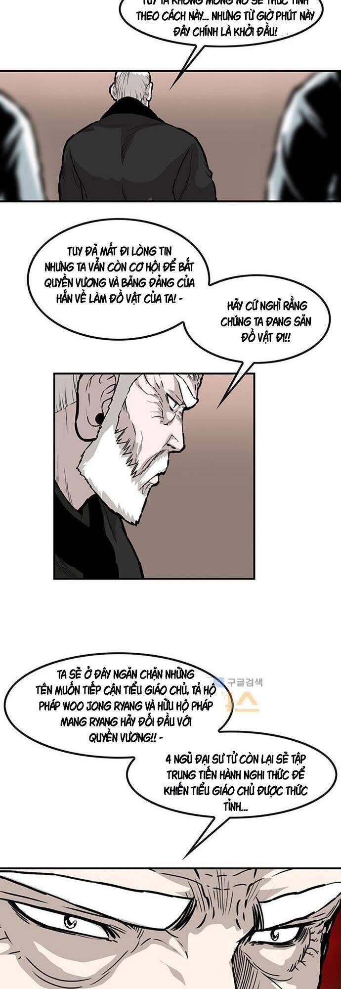 Bất Bại Quyền Ma Chapter 127 - Trang 2