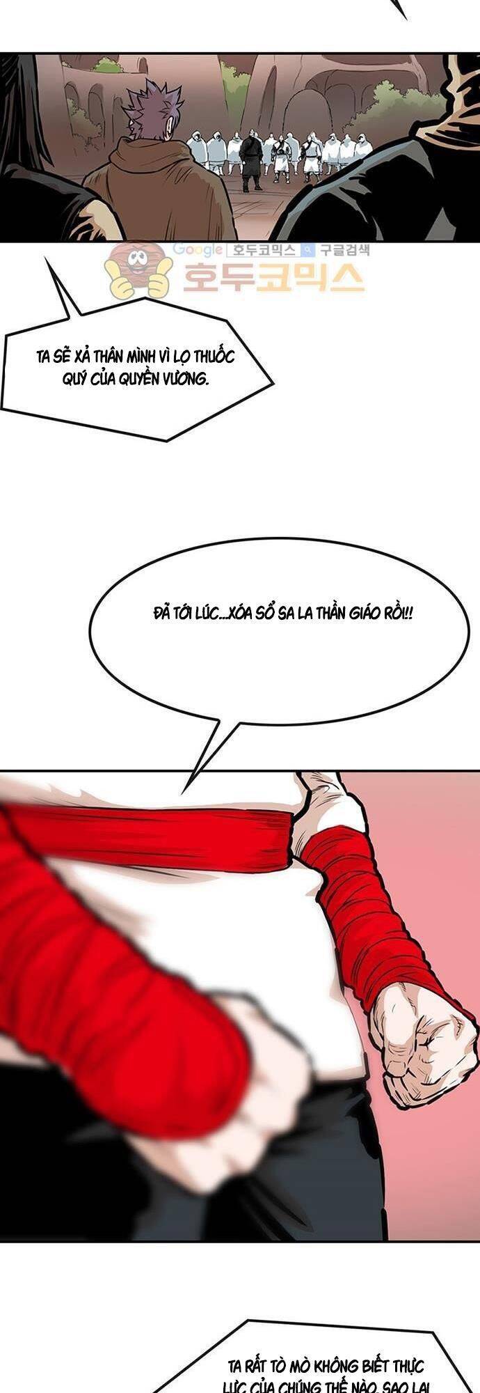 Bất Bại Quyền Ma Chapter 127 - Trang 2