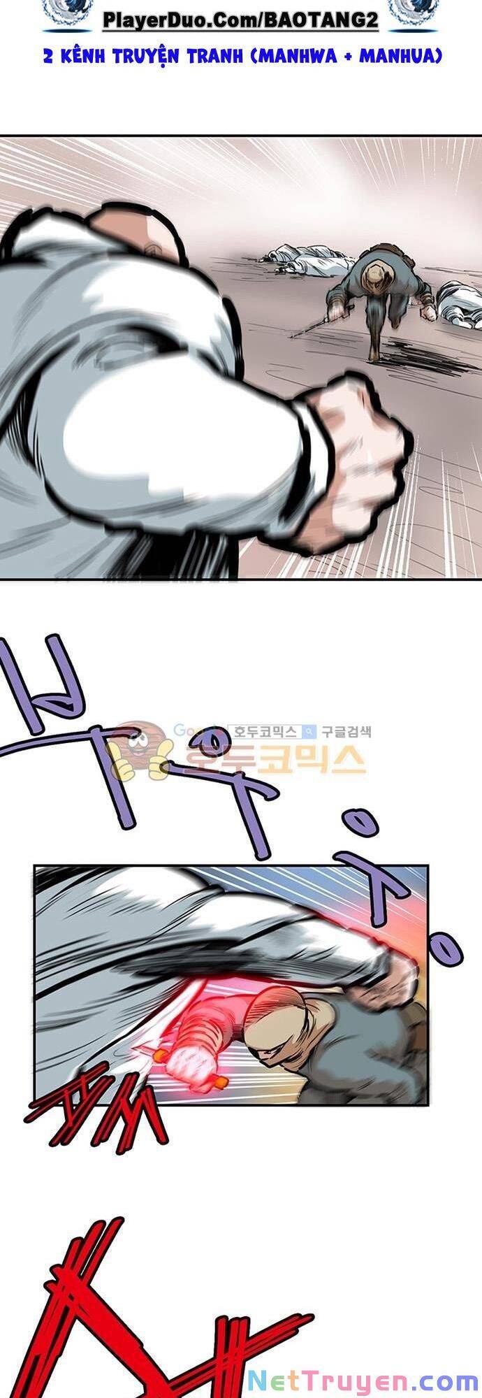 Bất Bại Quyền Ma Chapter 128 - Trang 2