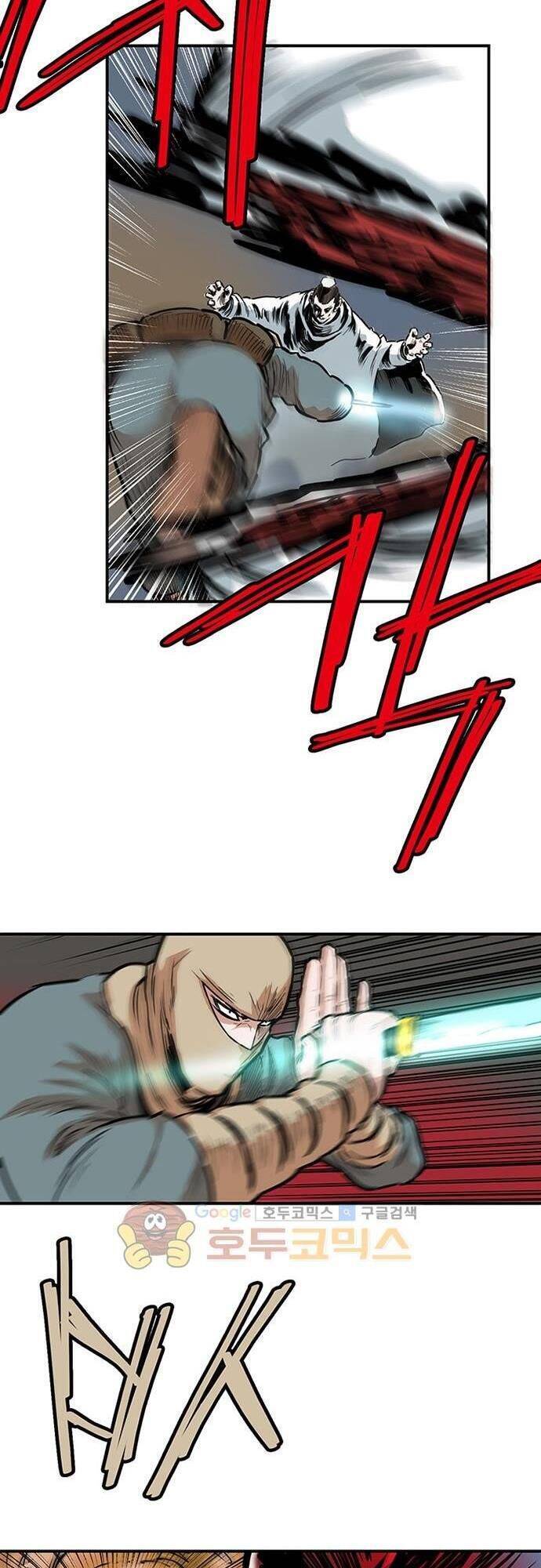 Bất Bại Quyền Ma Chapter 128 - Trang 2