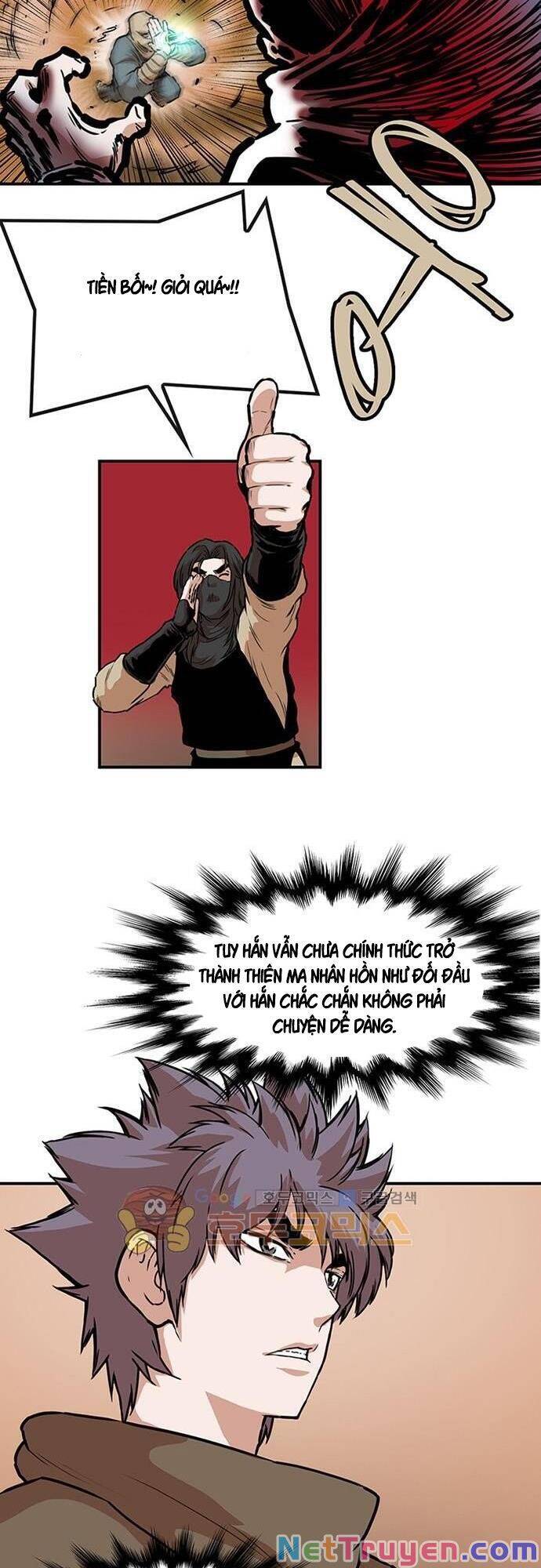 Bất Bại Quyền Ma Chapter 128 - Trang 2