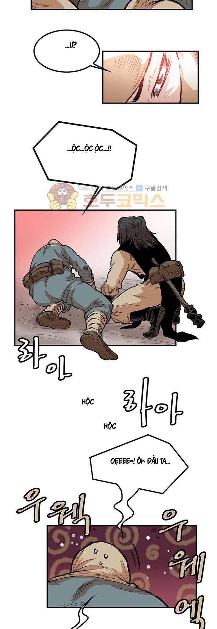 Bất Bại Quyền Ma Chapter 129 - Trang 2