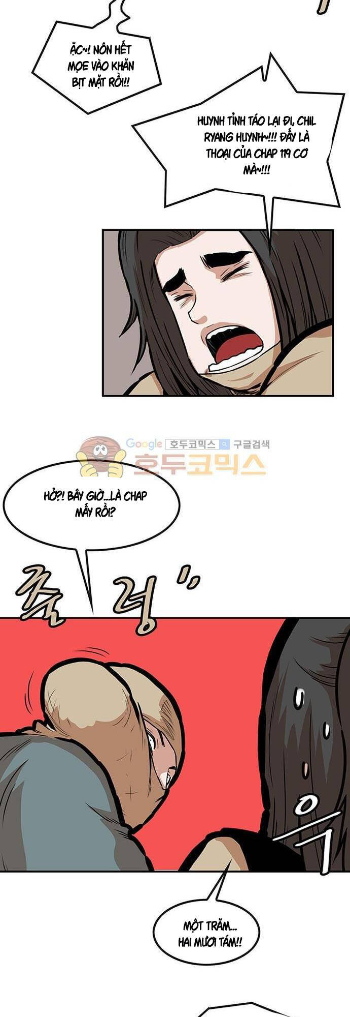 Bất Bại Quyền Ma Chapter 129 - Trang 2