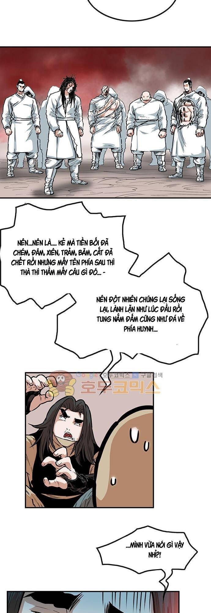 Bất Bại Quyền Ma Chapter 129 - Trang 2