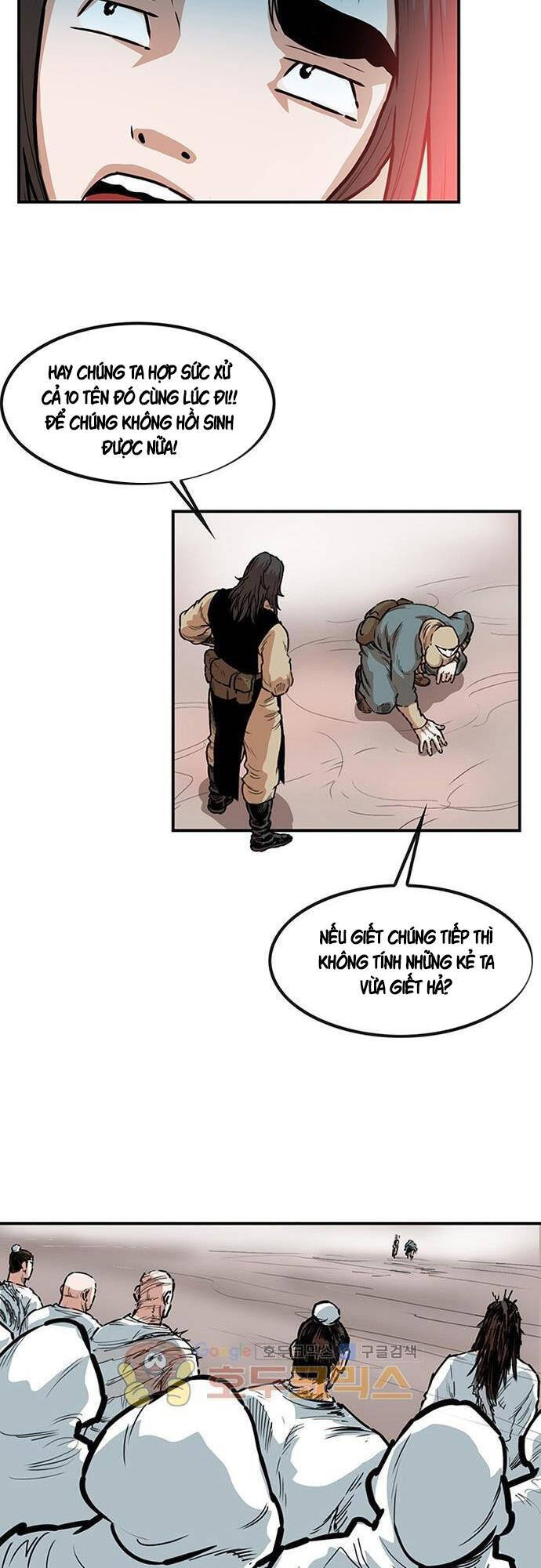 Bất Bại Quyền Ma Chapter 129 - Trang 2