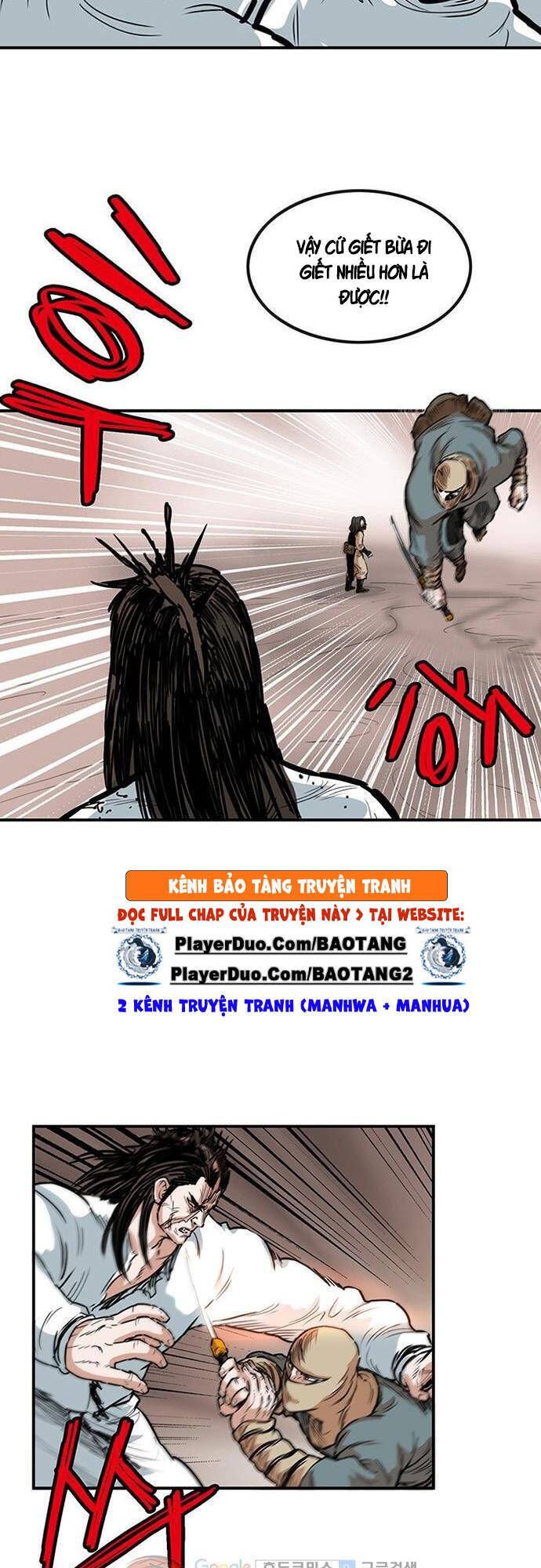 Bất Bại Quyền Ma Chapter 129 - Trang 2