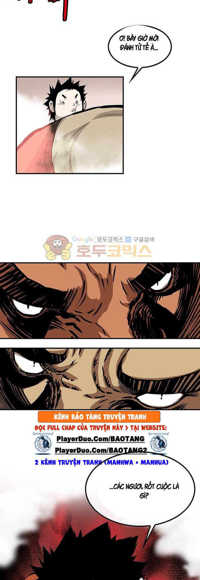 Bất Bại Quyền Ma Chapter 129 - Trang 2