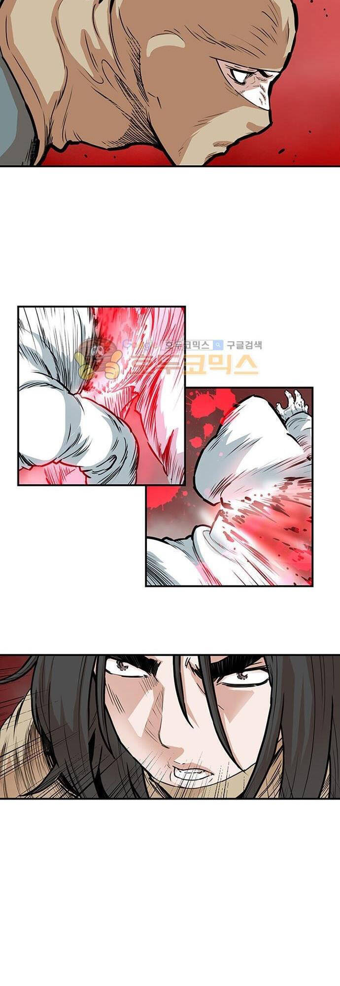 Bất Bại Quyền Ma Chapter 130 - Trang 2