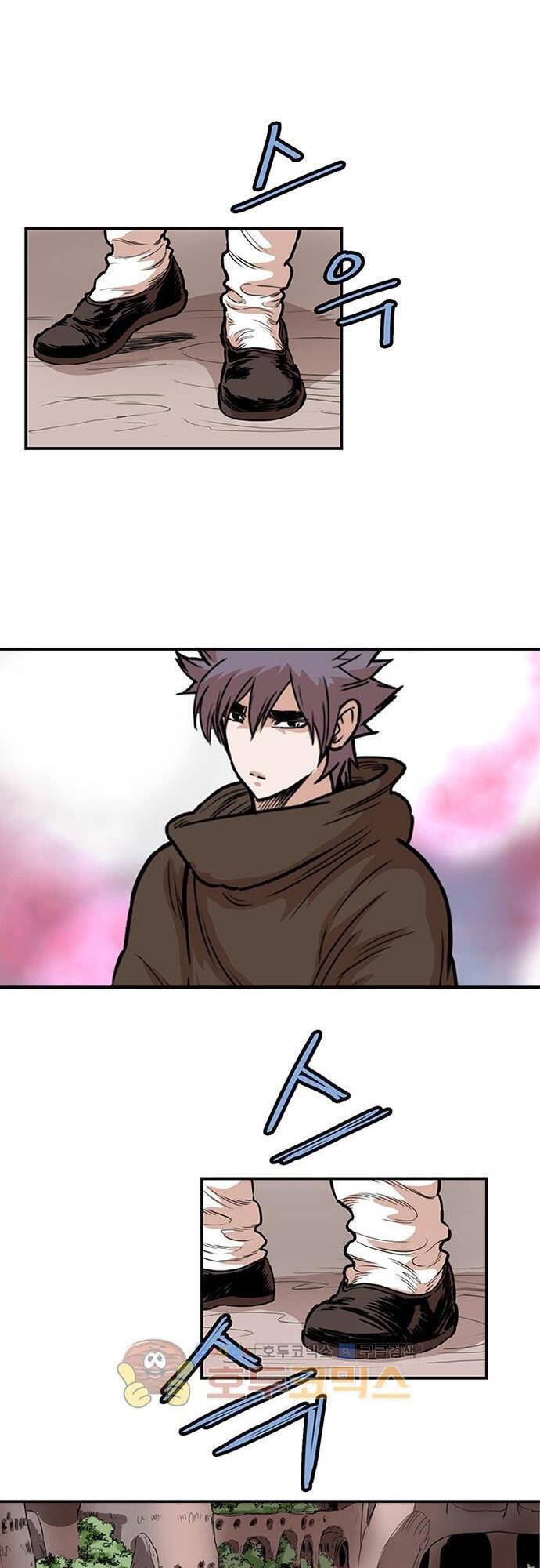 Bất Bại Quyền Ma Chapter 130 - Trang 2