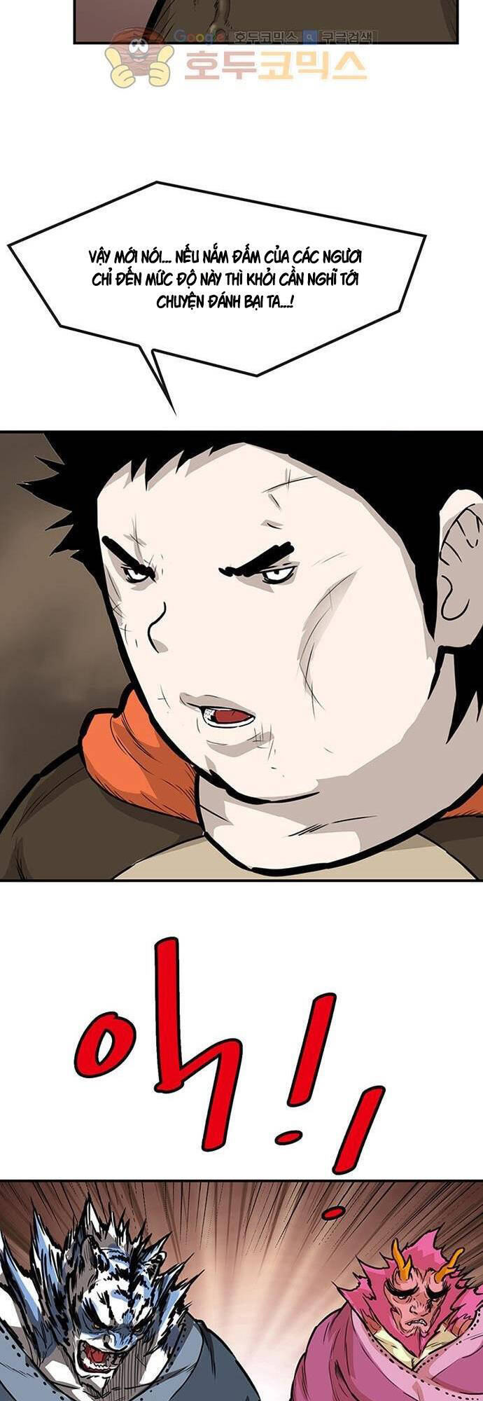 Bất Bại Quyền Ma Chapter 130 - Trang 2