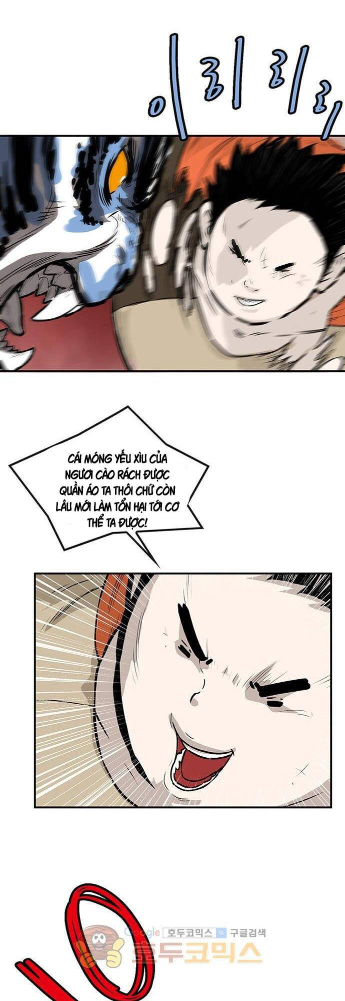 Bất Bại Quyền Ma Chapter 130 - Trang 2