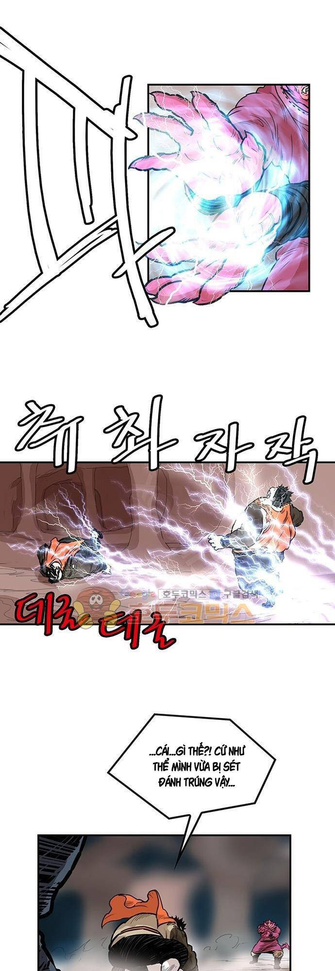 Bất Bại Quyền Ma Chapter 131 - Trang 2