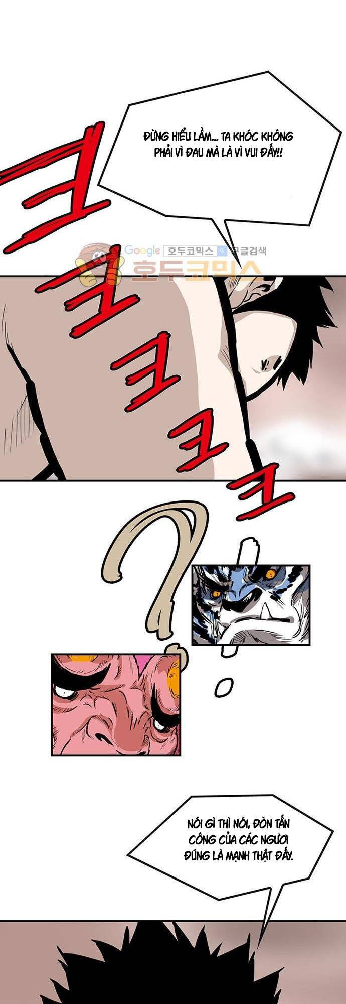 Bất Bại Quyền Ma Chapter 131 - Trang 2