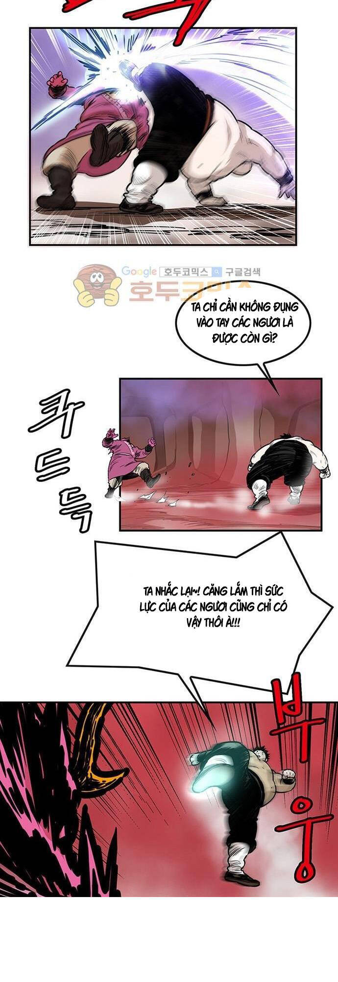 Bất Bại Quyền Ma Chapter 131 - Trang 2