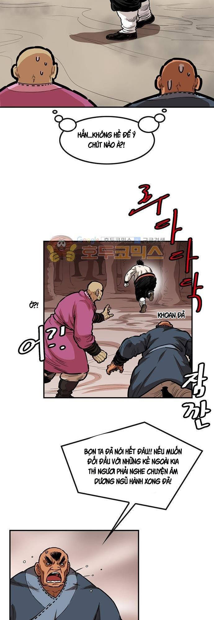 Bất Bại Quyền Ma Chapter 132 - Trang 2