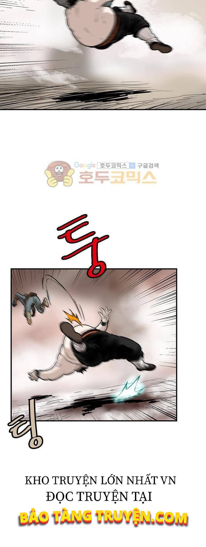 Bất Bại Quyền Ma Chapter 132 - Trang 2