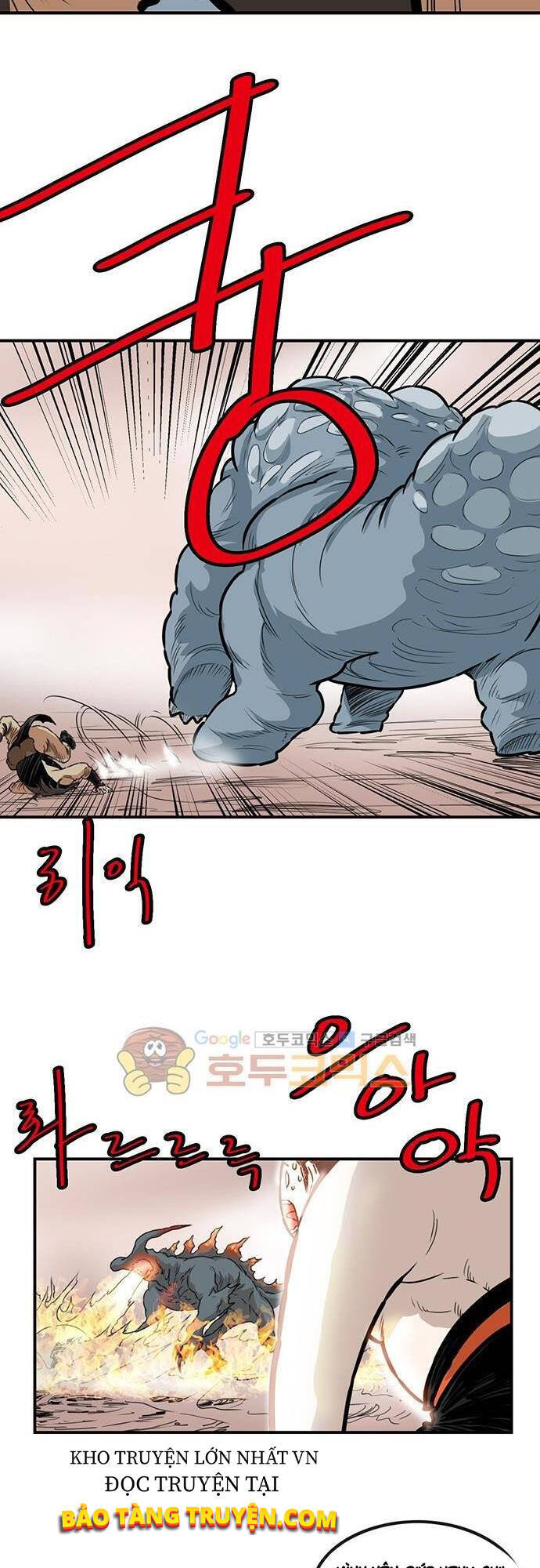 Bất Bại Quyền Ma Chapter 133 - Trang 2